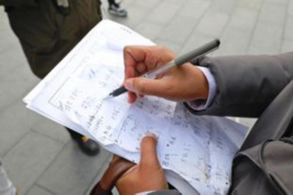 和龙专业要账公司